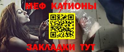 MDMA Premium VHQ Малоярославец