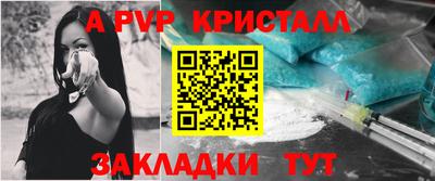 MDMA Premium VHQ Малоярославец