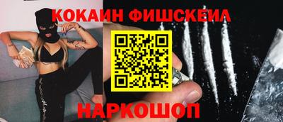 стаф Мариинск