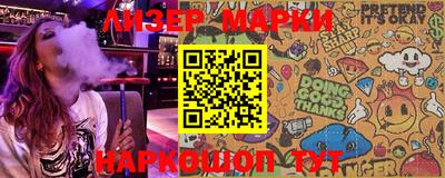 MDMA Premium VHQ Малоярославец
