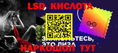 винт Малгобек