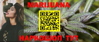 MDMA Premium VHQ Малоярославец