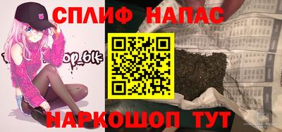 стаф Мариинск