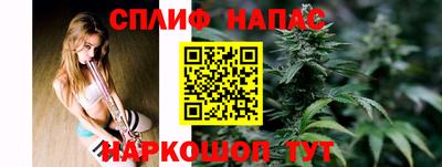 стаф Мариинск