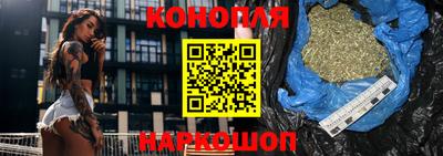 стаф Мариинск