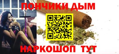 стаф Мариинск