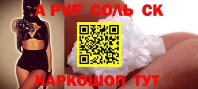 MDMA Premium VHQ Малоярославец