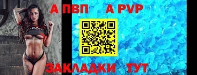 MDMA Premium VHQ Малоярославец