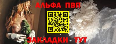 MDMA Premium VHQ Малоярославец