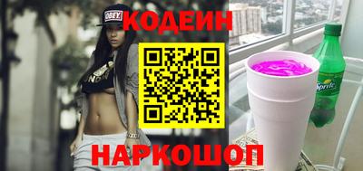 винт Малгобек