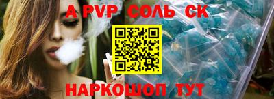 MDMA Premium VHQ Малоярославец