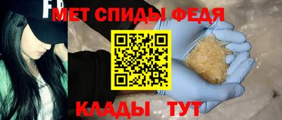 стаф Мариинск