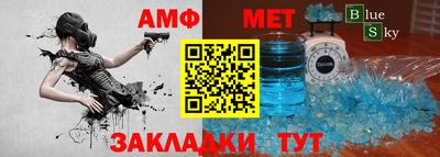 MDMA Premium VHQ Малоярославец