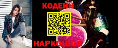 стаф Мариинск