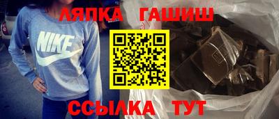 стаф Мариинск