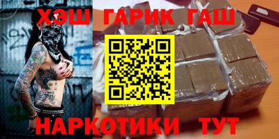 MDMA Premium VHQ Малоярославец