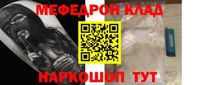 MDMA Premium VHQ Малоярославец