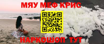 MDMA Premium VHQ Малоярославец