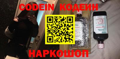 стаф Мариинск