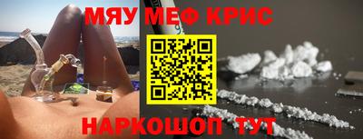 MDMA Premium VHQ Малоярославец